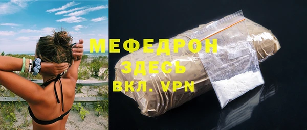 a pvp Богородицк