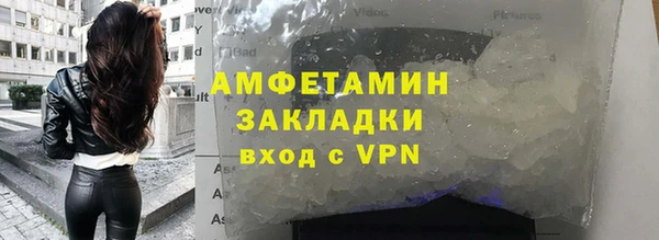 a pvp Богородицк